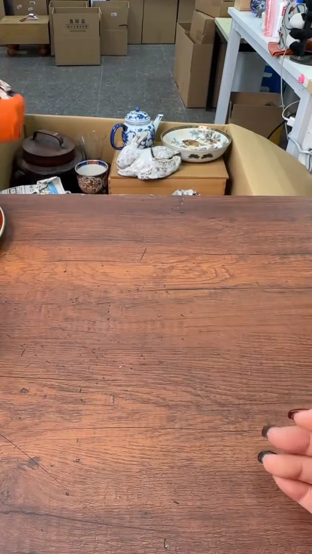 【闪购商品】2222222222222222