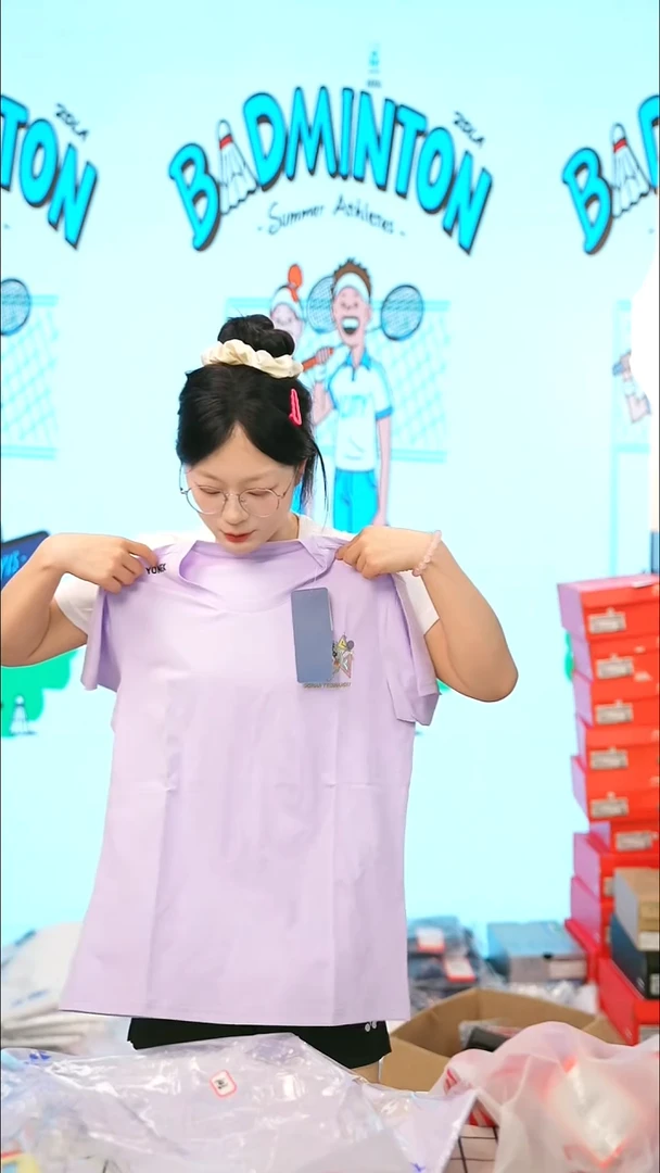 28号清仓不退不换!XL