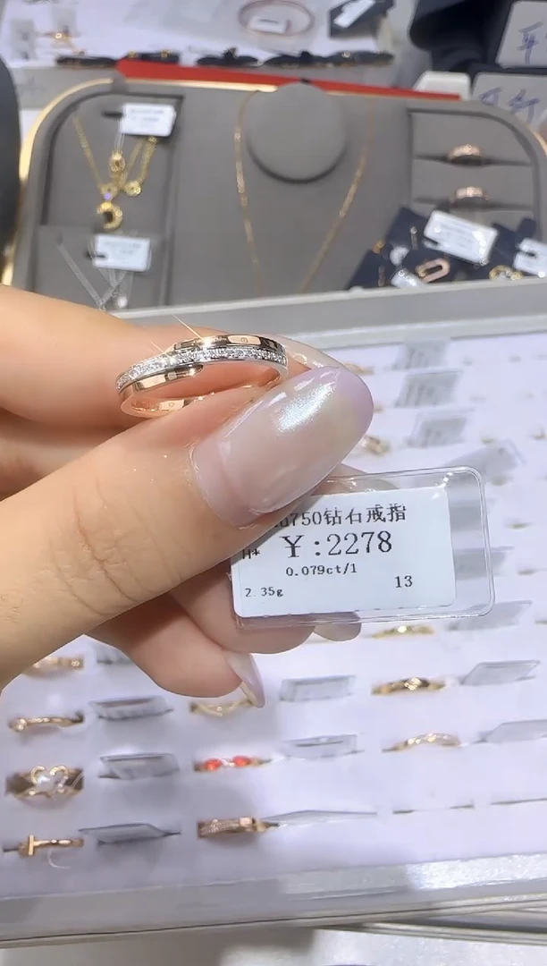 18K金镶嵌戒指/指环钻石18K金戒指1890