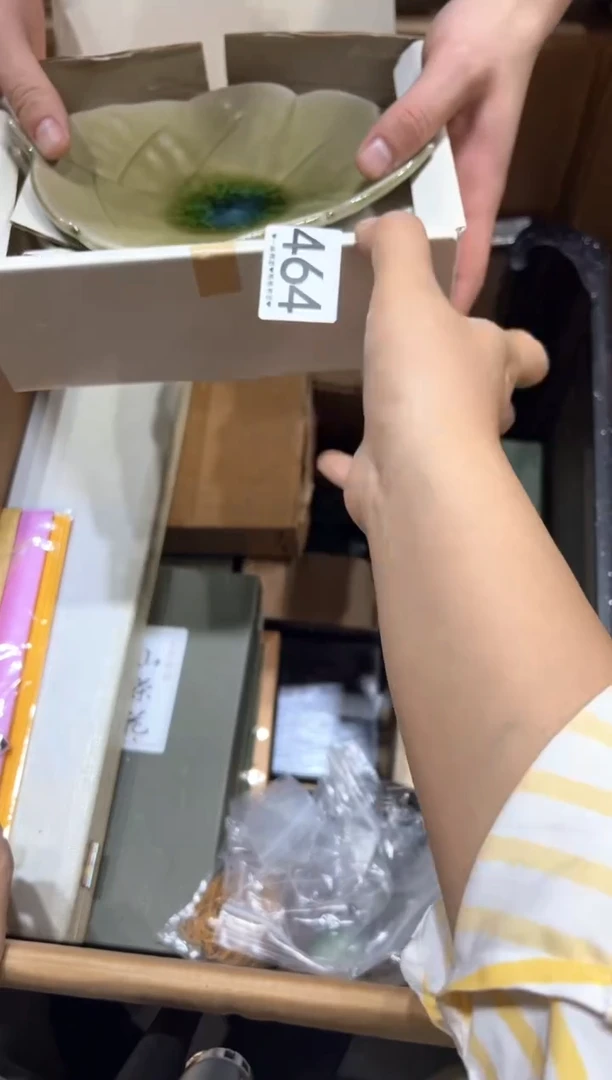 瓷片翰*伦464......