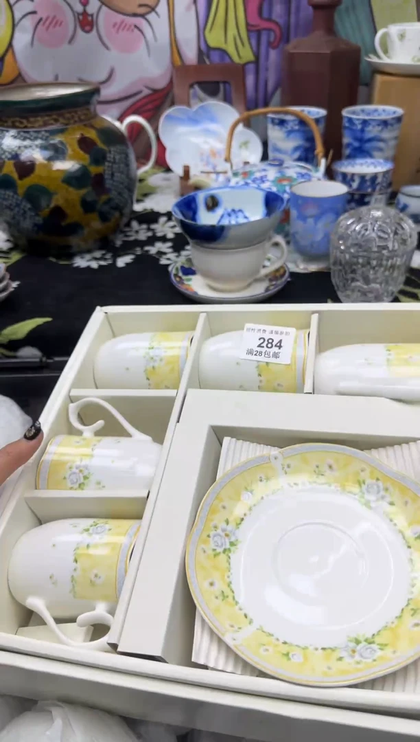 瓷片小*蛋大漂亮甄选瓷器甄284选