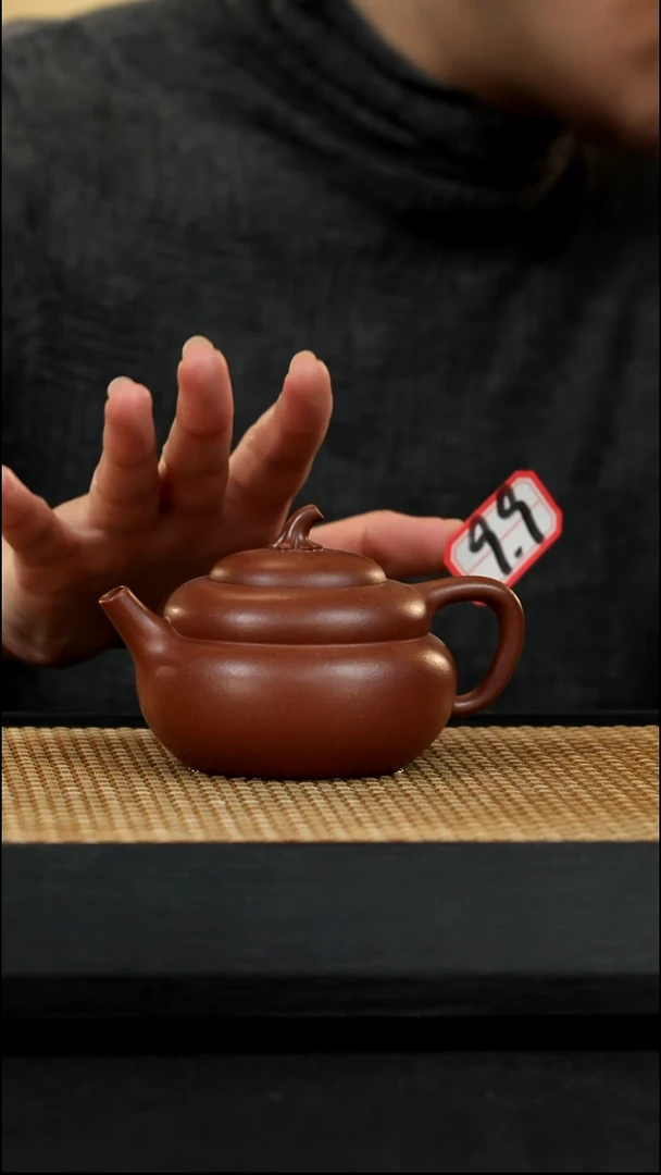 宜兴紫砂壶99秋趣