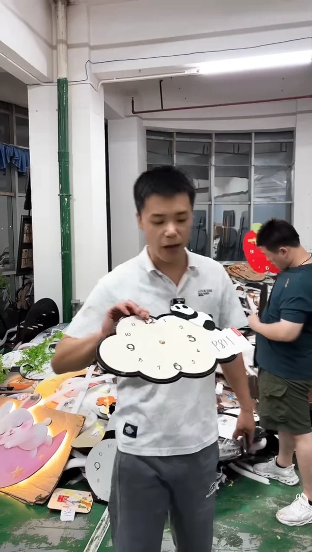 孤品微瑕朵朵闪购P811