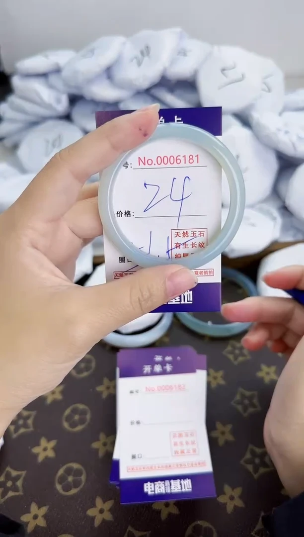 【闪购商品】玛瑙/玉髓手镯未镶嵌6181