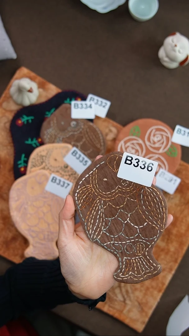 【闪购商品】B336