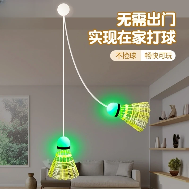 单人羽毛球训练器自动回弹自打线健身儿童室内一个人打羽毛球练习