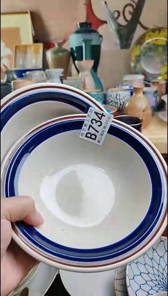 0****陆734瓷片瓷片瓷片瓷片