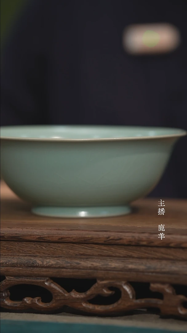 17cm卷足侈口碗-又见天青（精品）羊