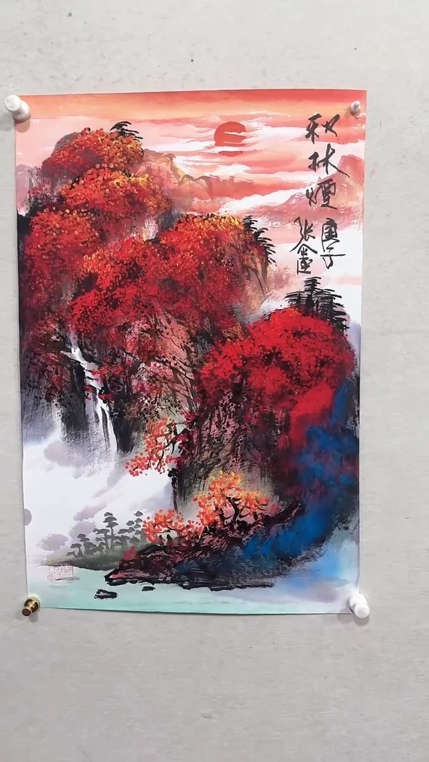 【闪购商品】国画绘画绘画绘画