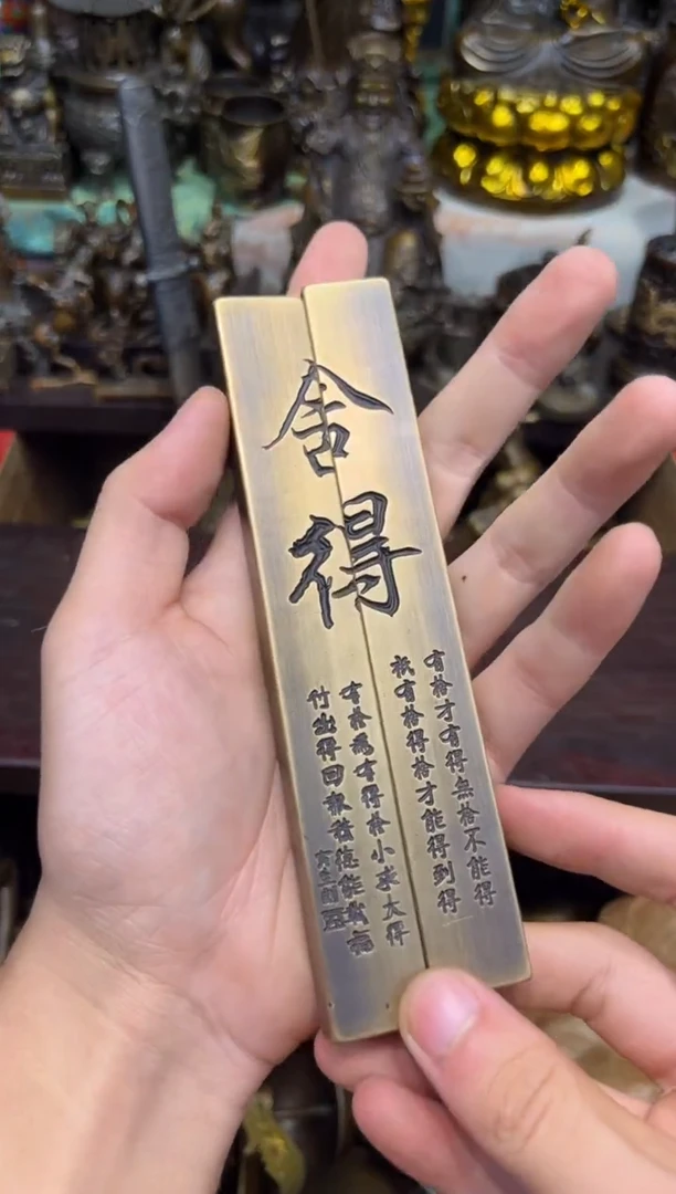 S冒险家专属链接