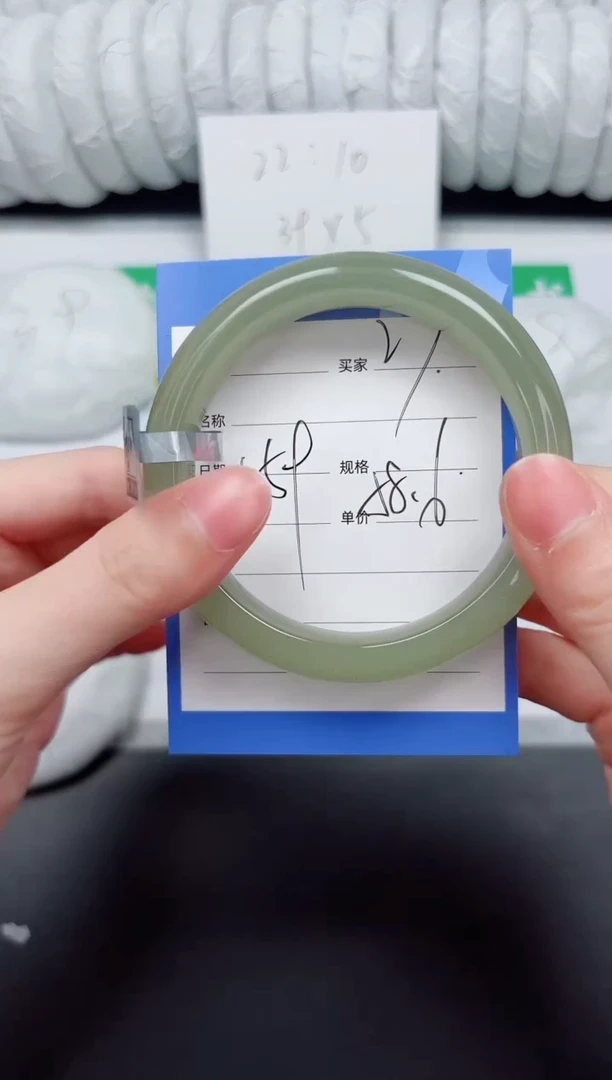 未镶嵌手镯石英质玉27-58.6DK