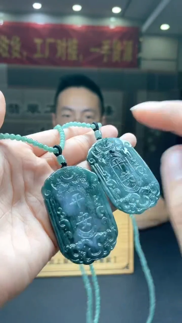 未镶嵌定制翡翠多样性发货【只发一件】*s30