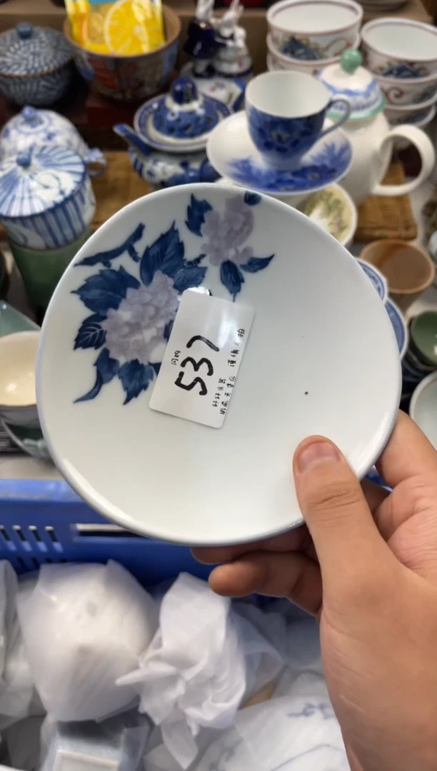 辣*店铺名称 轩轩瓷器 闪购类型 定向 辣姜
