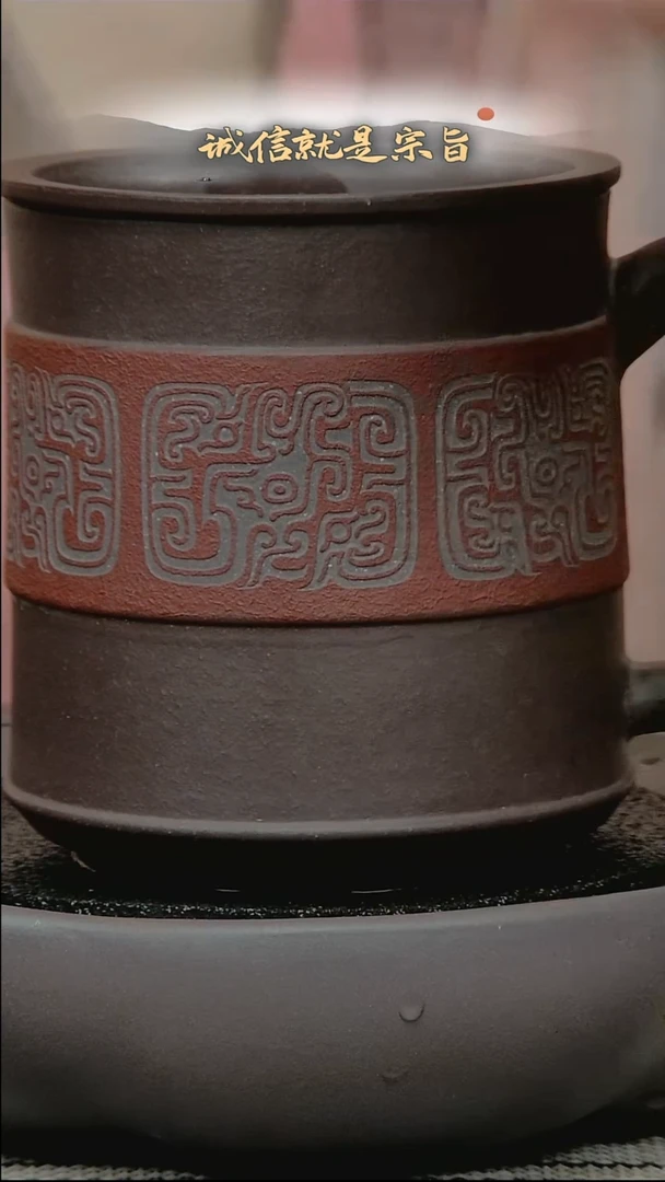 茶杯紫砂53210.321.52