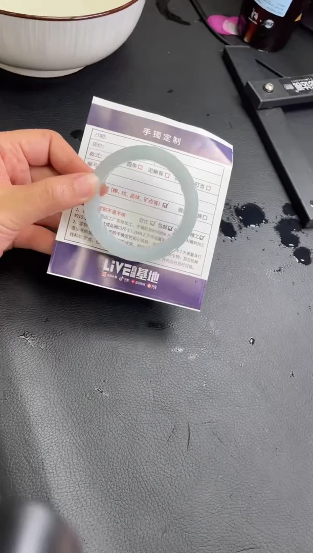未镶嵌手镯定制翡翠家***只手镯AJH1/DZS