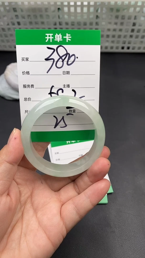 翠生源手镯吊坠手链25