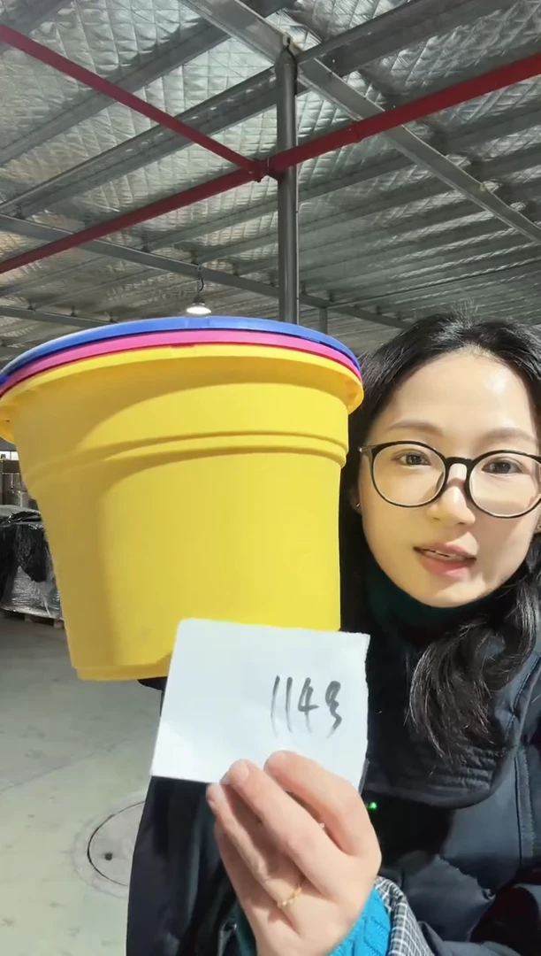 【闪购商品】塑料闪购114号