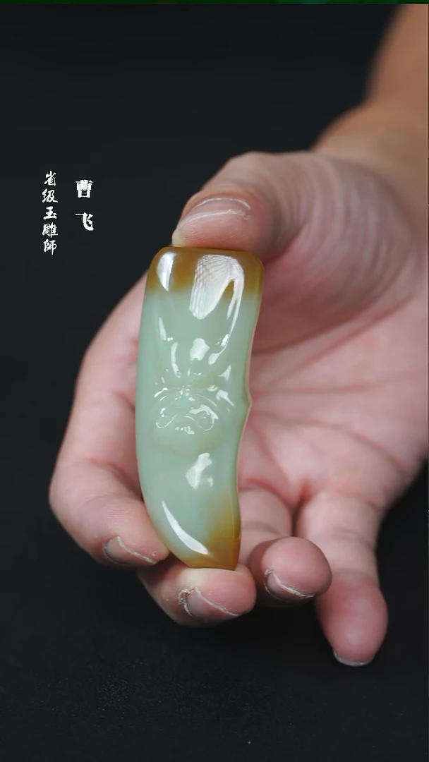 吊坠(不含链)未镶嵌和田玉龙头c