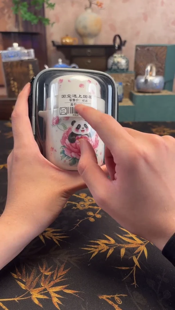 抖音商城直播闪购商品@@