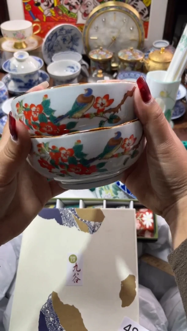 【闪购商品】瓷片瓷片满20米包邮一单一付