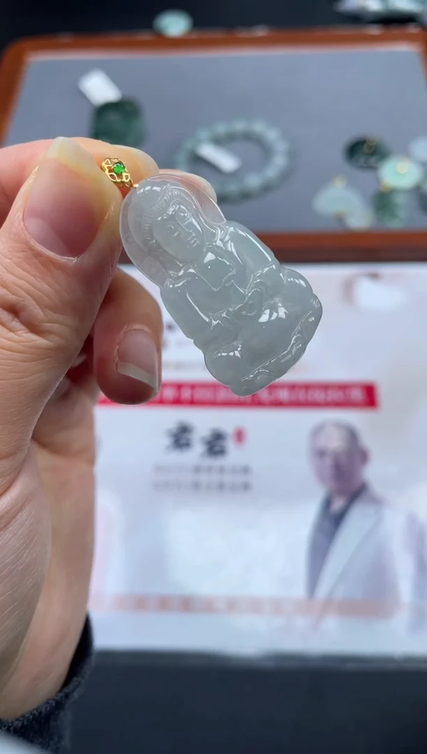 【闪购商品】定制翡翠18K金镶嵌01-18HDJT0123853