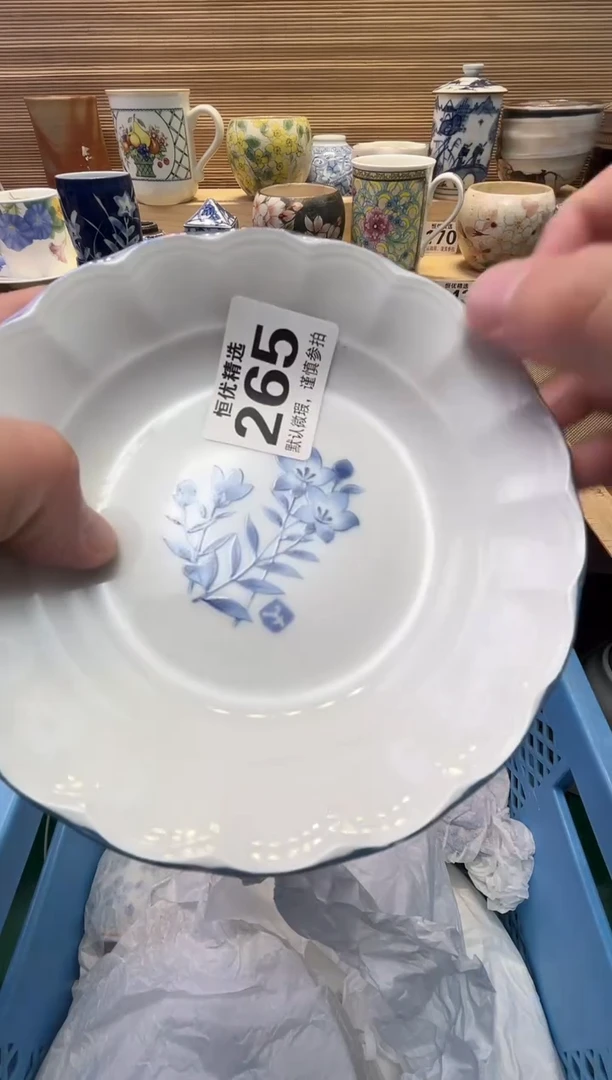 C****i瓷器瓷器瓷器瓷器瓷器瓷器