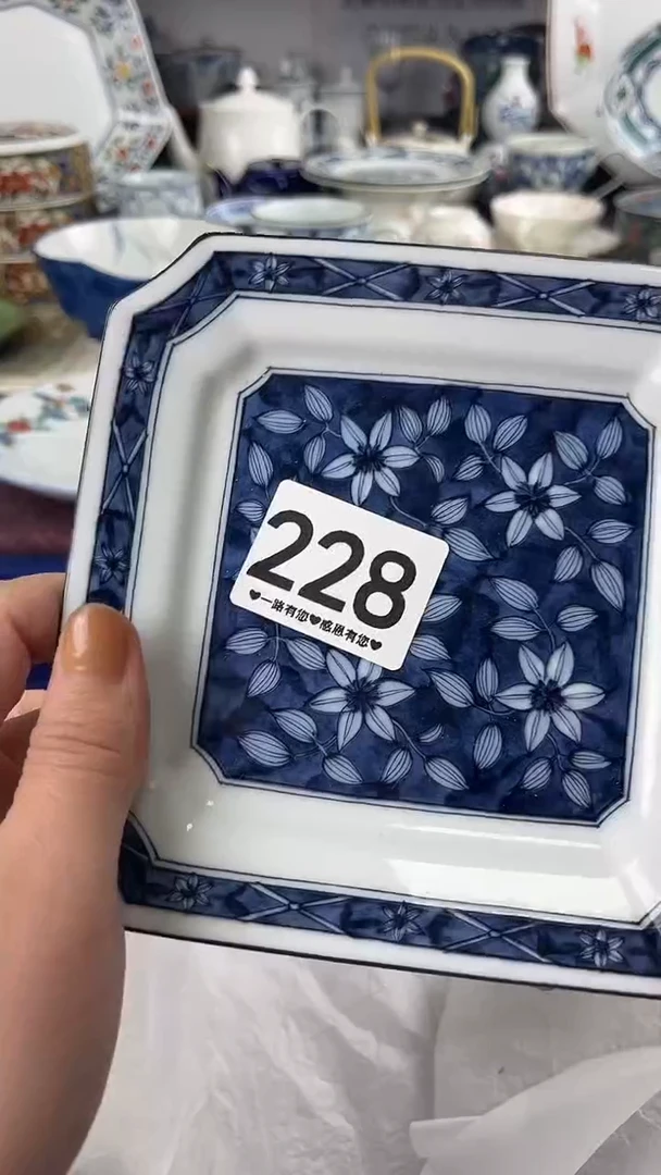 潇*228