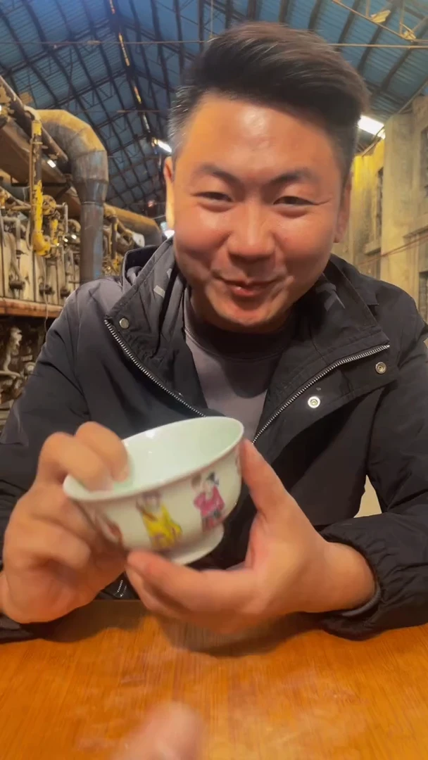 瓷片景德镇闪购商品K15