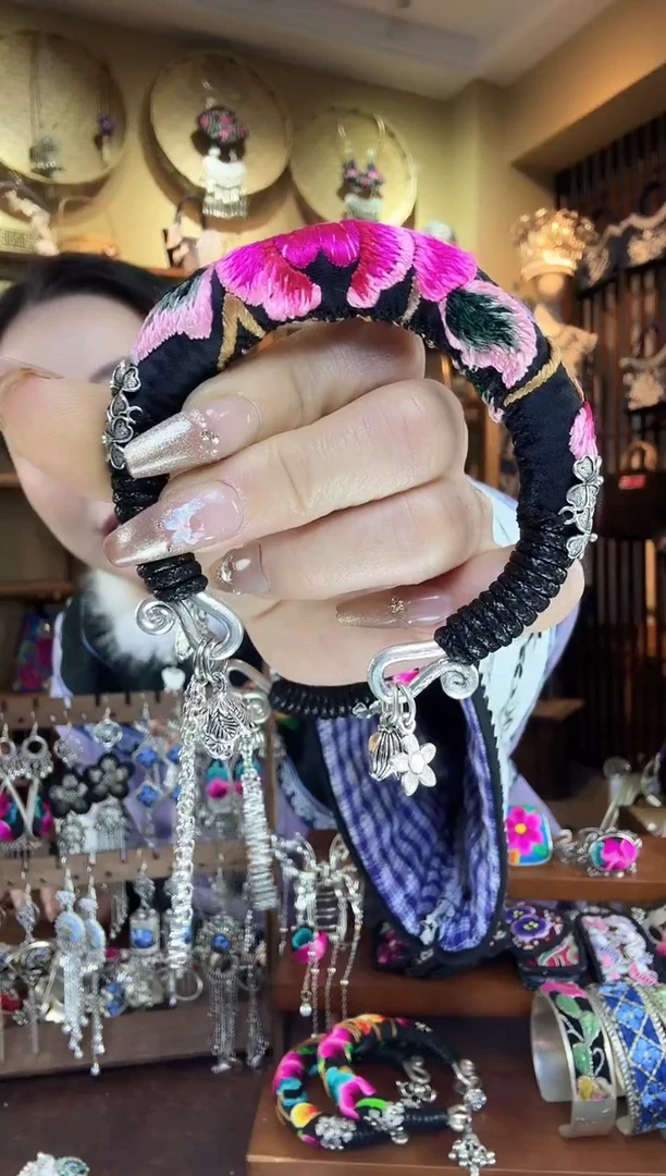 刺绣非遗刺绣民族风手镯