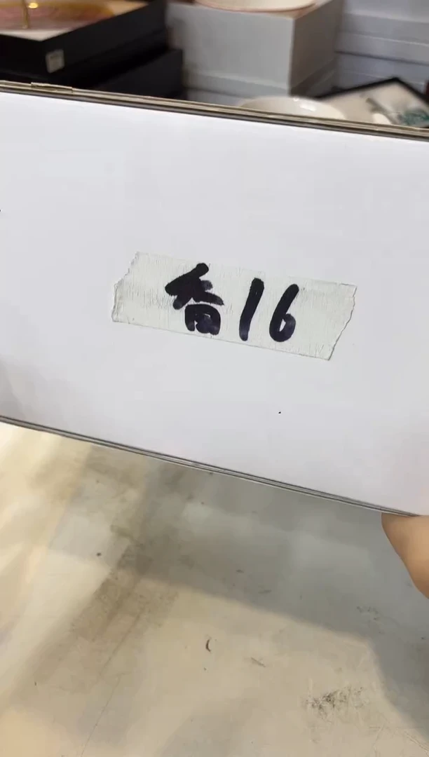 杯鸿辉家品牌瓷器，京东包邮！