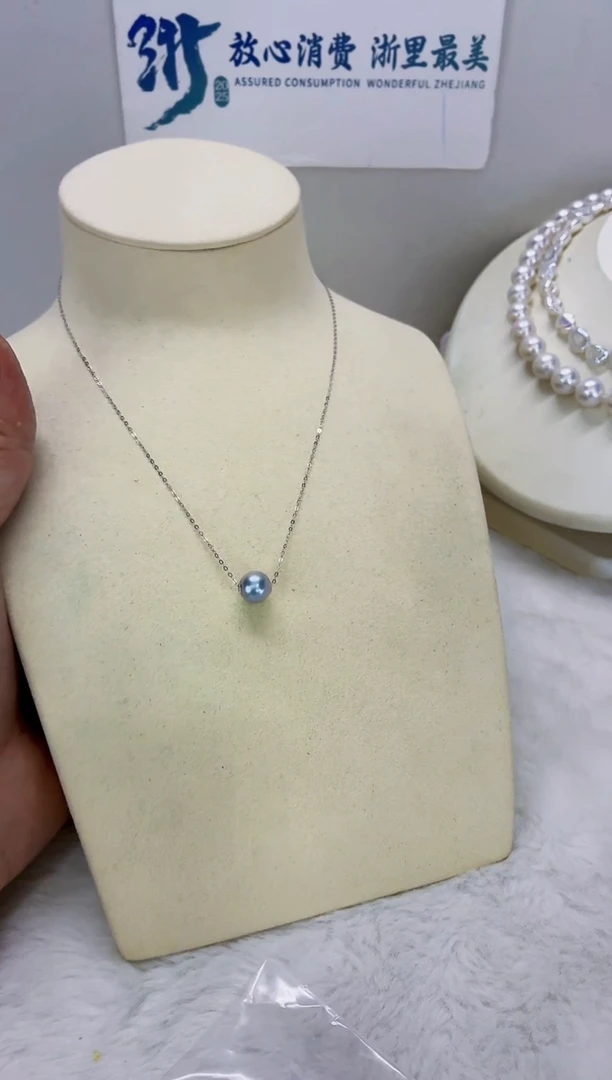 18K金镶嵌DA海水珍珠海水灰珠路路通8-9 y562