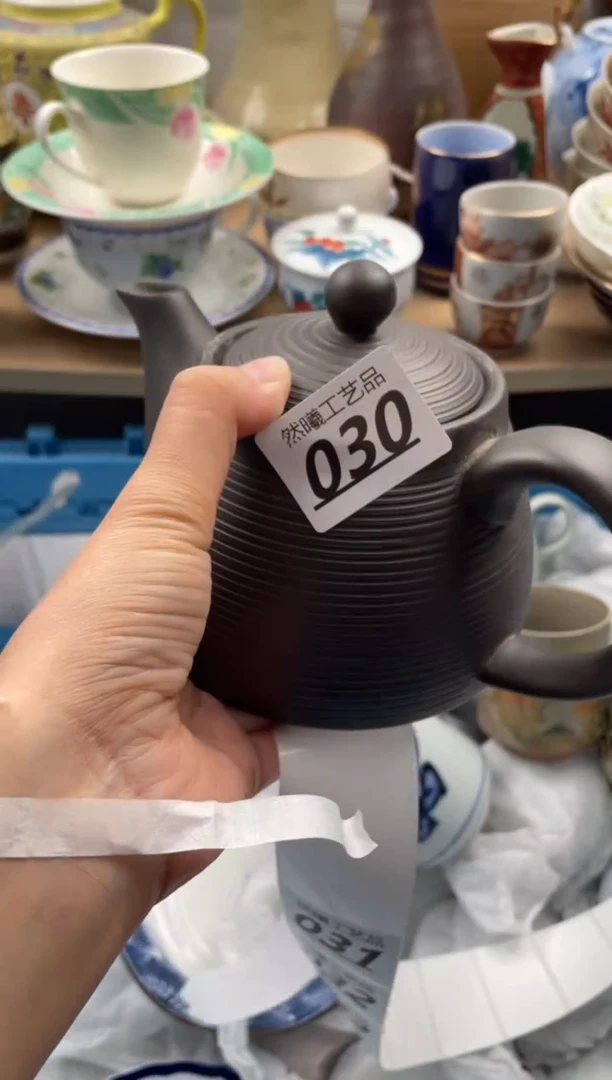 【闪购商品】瓷片030