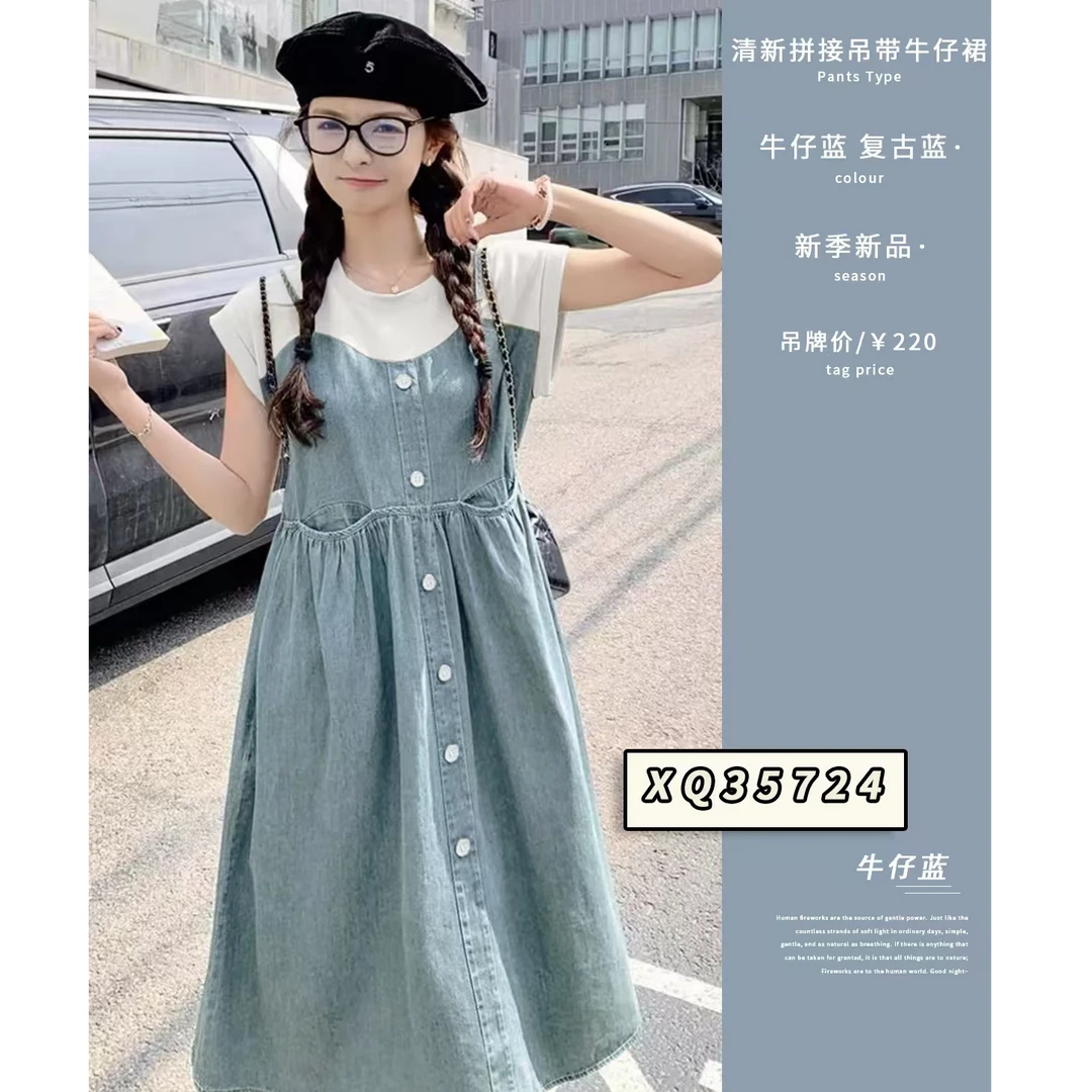 【雅阁孕妇装】实体高品质孕妇牛仔裙柔软舒适孕妇牛仔裙