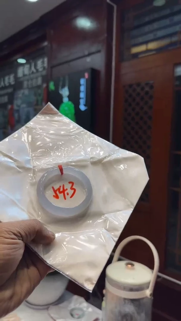 未镶嵌手镯翡翠手镯