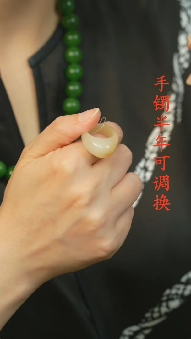 和田玉（白玉）戒圈未镶嵌新疆且末糖马鞍