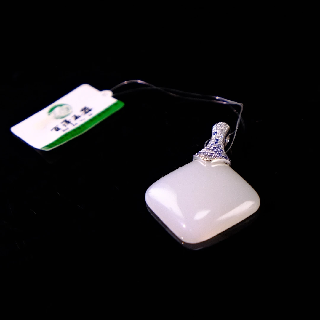 福璐百泽和田玉白玉铂金镶钻吊坠（不含链）