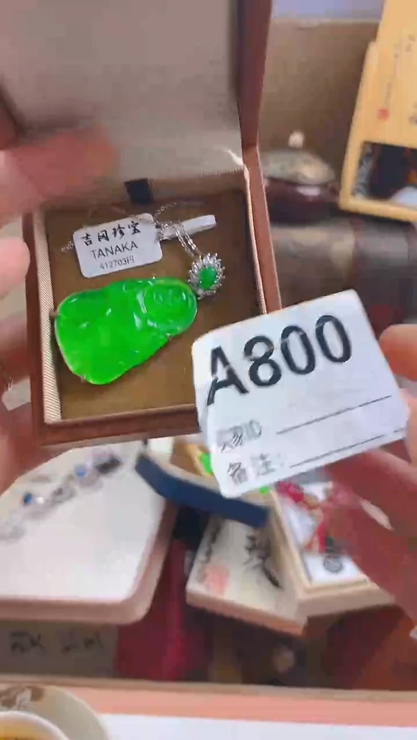 媚*瓷器瓷器手串手串A800