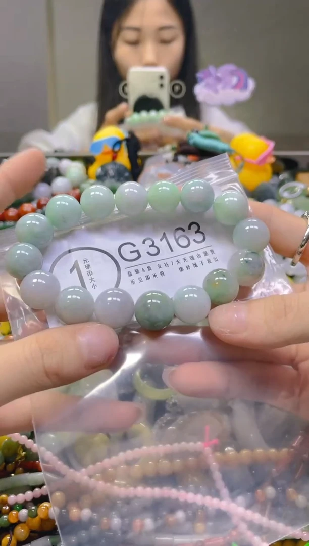 翡翠未镶嵌颈饰13MM/G/翡翠A货，一件也是批发价