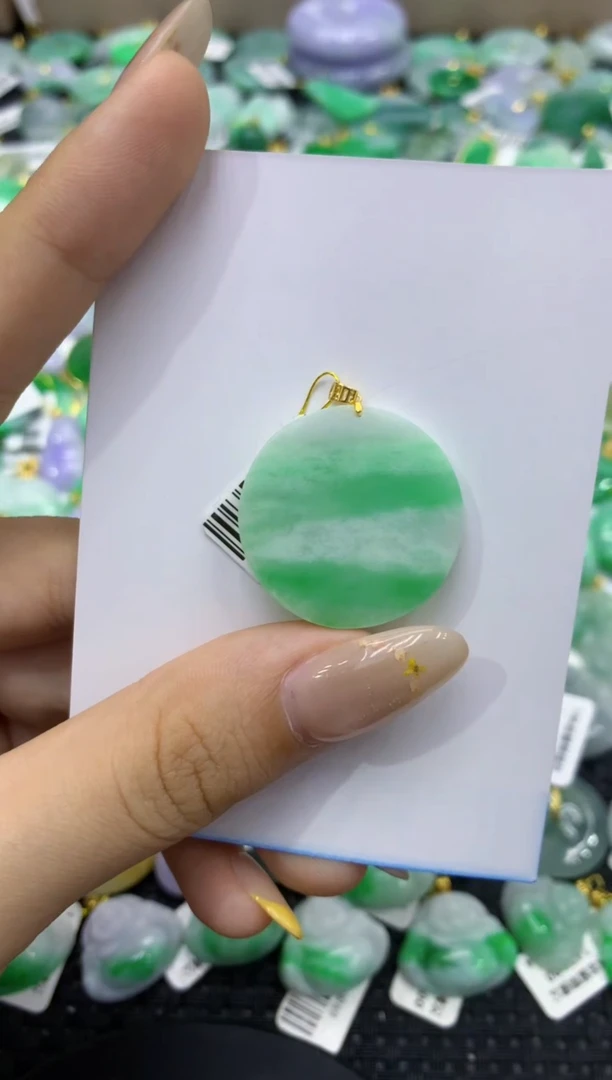 颈饰18K金镶嵌翡翠天然缅甸翡翠A货