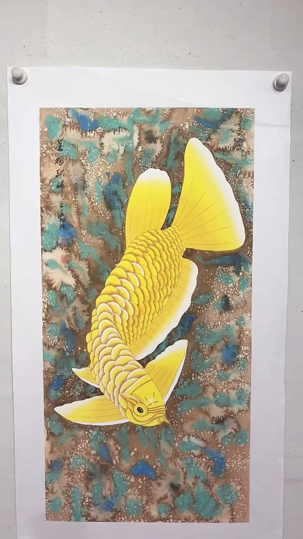 国画金龙献瑞/3尺托底/雷畅胜