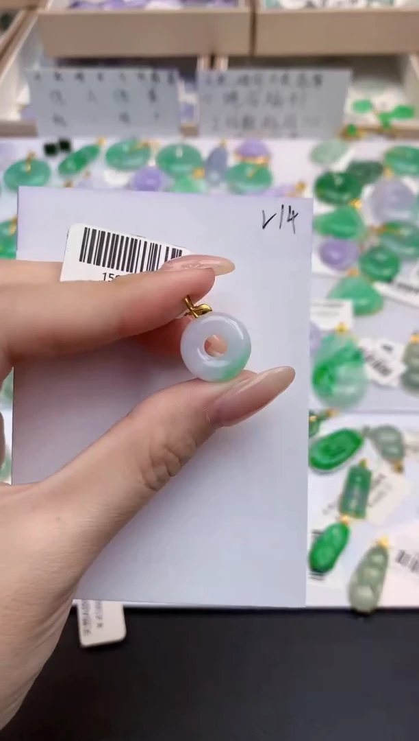 颈饰18K金镶嵌翡翠天然缅甸A货翡翠