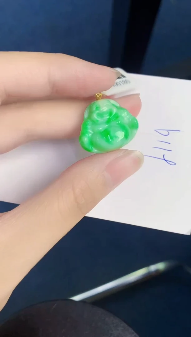 翡翠18K金镶嵌颈饰天然翡翠緬甸A貨