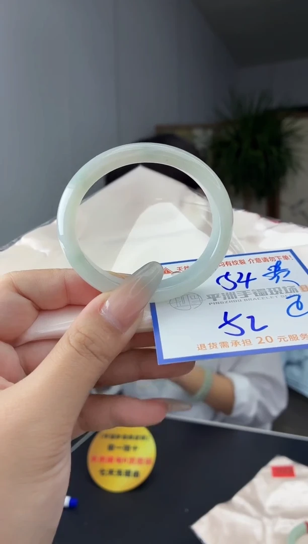 未镶嵌手镯翡翠111111111