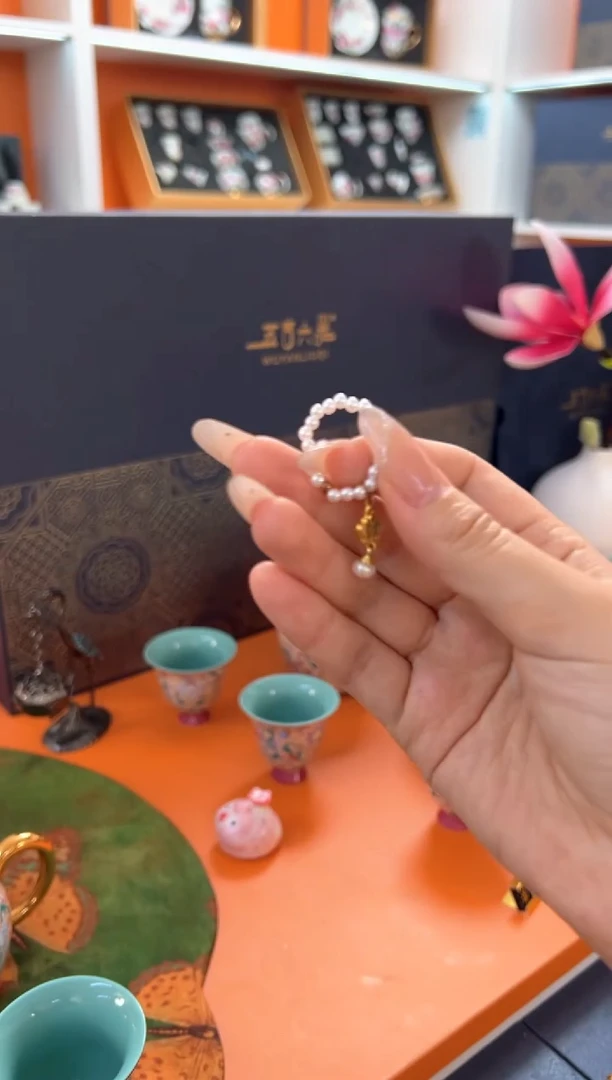 瓷片小乔闪电购链接