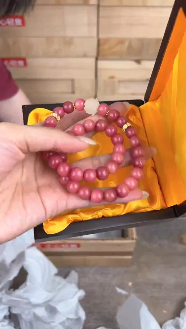 大唐红文玩阁粉菩提链接@@SP238