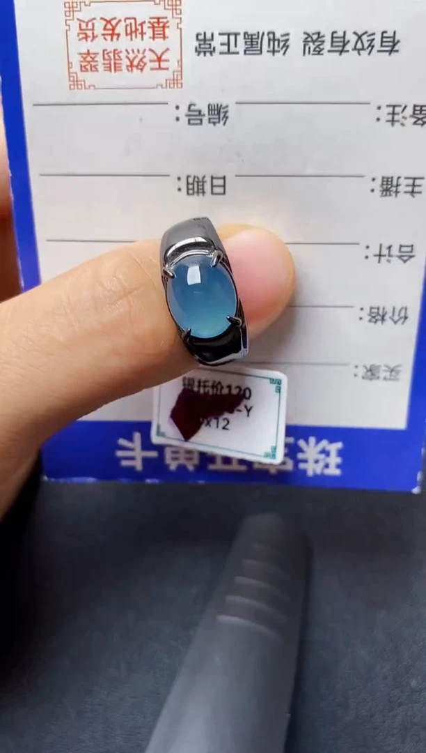 翡翠戒指银S925镶嵌2222222222222