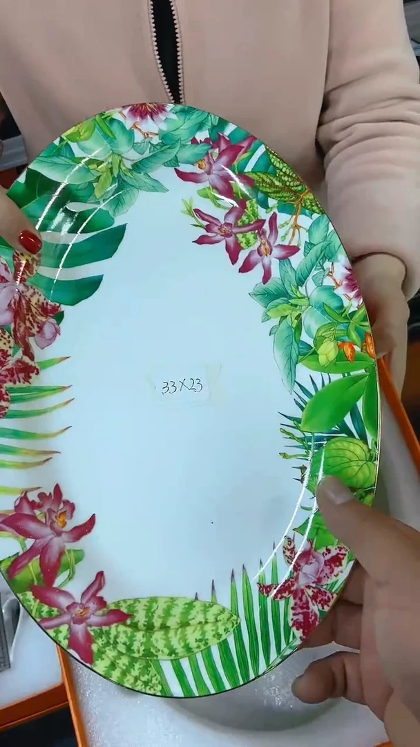 【闪购商品】全场正品，京东包邮