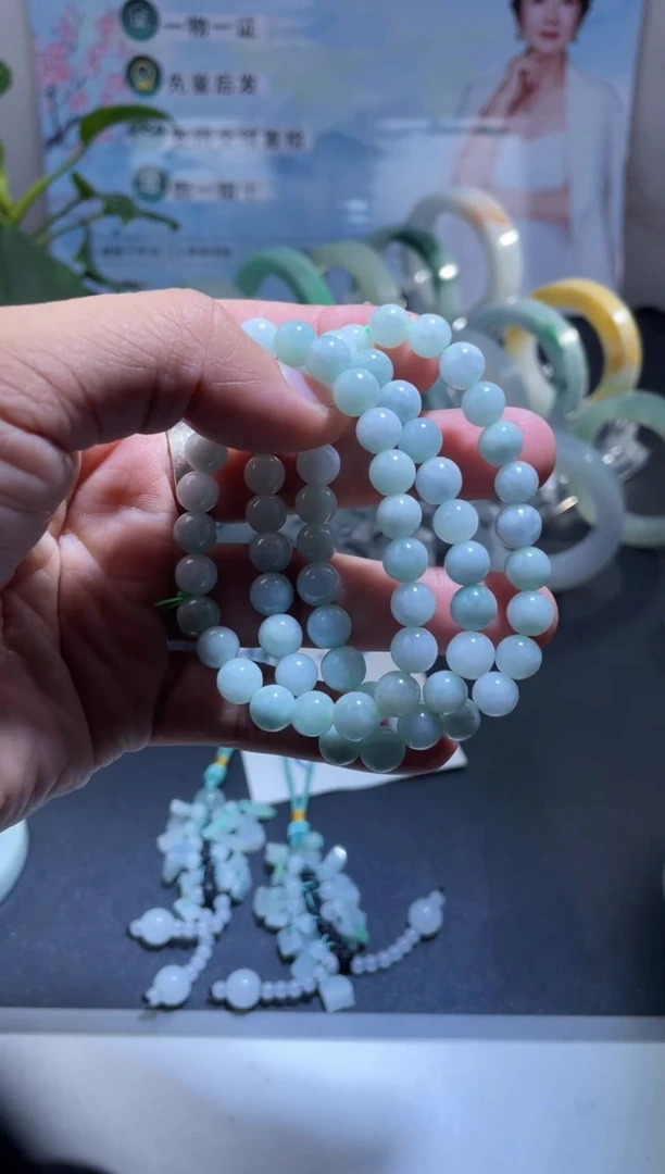 未镶嵌挂件翡翠手串多样性发货一件