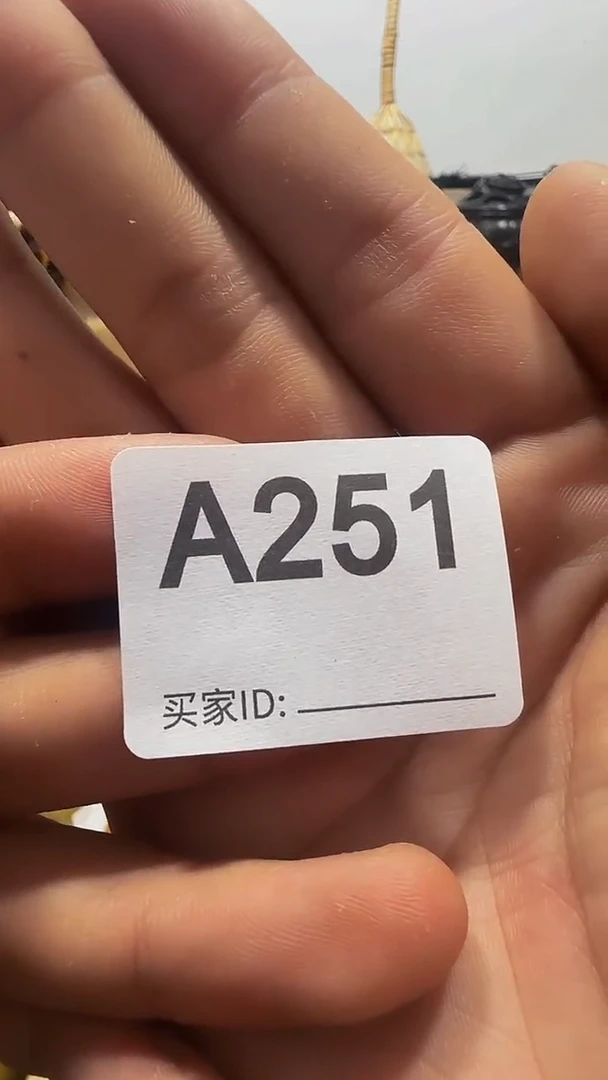 石英石铁合金用****9精美手手链链一个