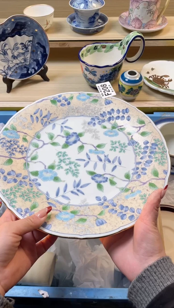 【闪购商品】杯满28包邮瓷器瓷器F208